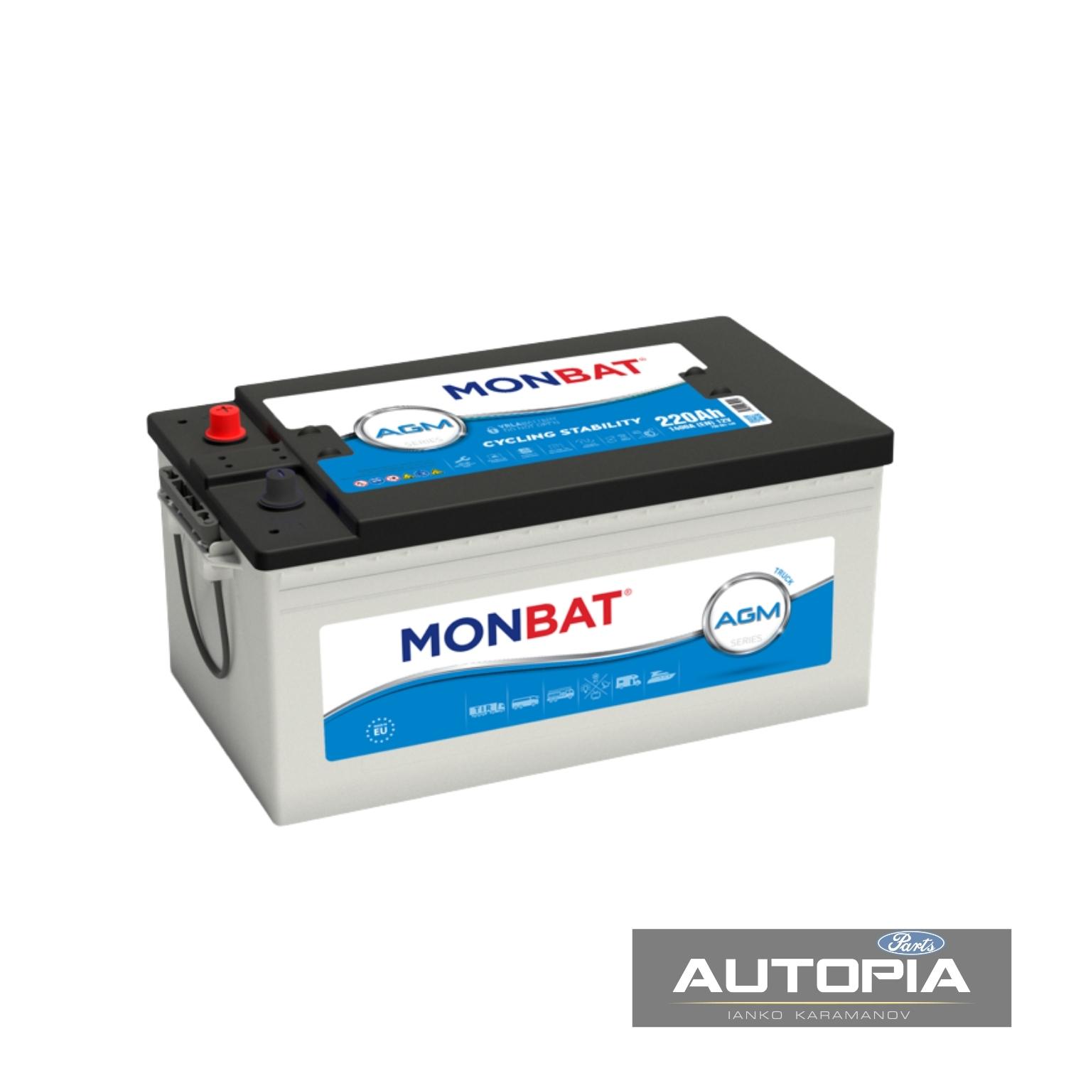 АКУМУЛАТОР AGM 12V 513x223x223